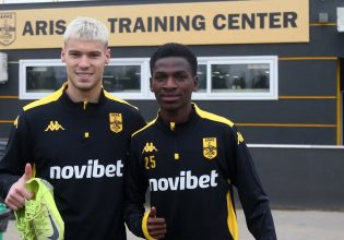 Άρης: Πρώτη προπόνηση για Νινγκ και Κερκέζ (pics)