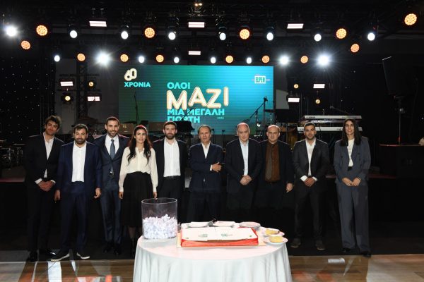 ELPEN: ο μεγαλύτερος εργοδότης στην Ανατολική Αττική