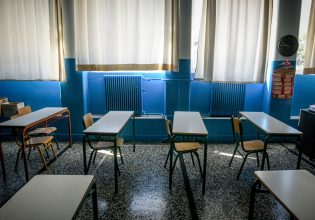Σχολεία: Ενεργειακή αναβάθμιση για νηπιαγωγεία και δημοτικά – Τι περιλαμβάνει το πρόγραμμα «Αθηνά»