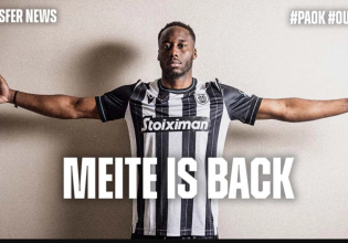 Μεϊτέ, η επιστροφή: Ανακοινώθηκε ο Γάλλος από τον ΠΑΟΚ
