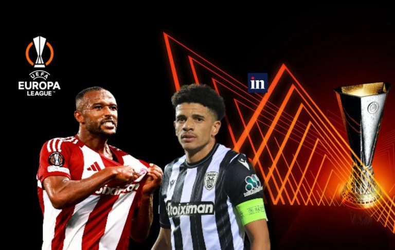 Οι πιθανότητες πρόκρισης που έχουν ο Ολυμπιακός και ο ΠΑΟΚ για την επόμενη φάση του Europa League