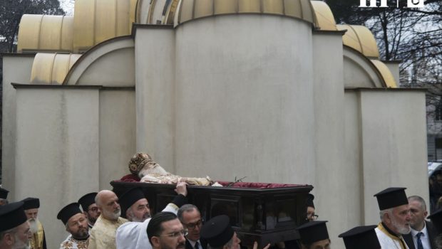 Αναστάσιος