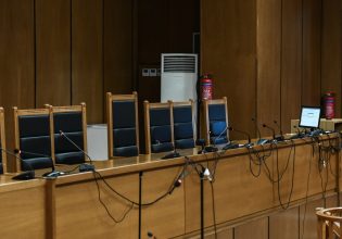 Εντολή του Αρείου Πάγου για τα Αυτόφωρα – Θα λειτουργούν Σαββατοκύριακα και αργίες