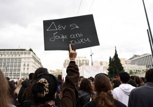 «Δεν έχω οξυγόνο»: Η κοινωνία δεν ξεχνά τα Τέμπη – Κύμα συγκεντρώσεων εντός και εκτός της χώρας