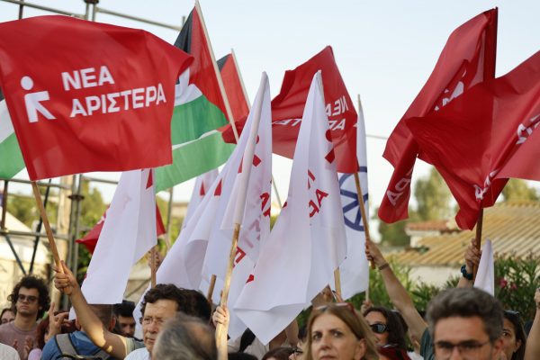 Νέα Αριστερά: Το σχέδιο του 2015 δεν ήταν αυταπάτη – Η εκλογική νίκη του ΣΥΡΙΖΑ συντάραξε