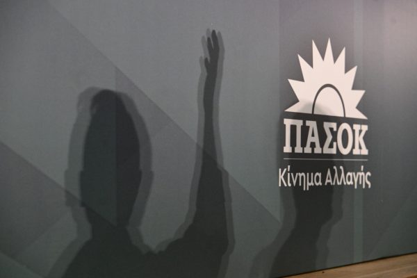 ΠΑΣΟΚ για δηλώσεις Ερντογάν: Η τουρκική αναθεωρητική ρητορική όχι μόνο δεν υποχωρεί αλλά εντείνεται