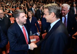 Νέος γύρος αντιπαράθεσης ΝΔ – ΠΑΣΟΚ: Πώς απάντησε η Χαριλάου Τρικούπη στον κυβερνητικό εκπρόσωπο