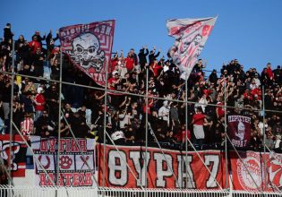 Εντυπωσιακή «ερυθρόλευκη» κερκίδα στο Περιστέρι (pics)