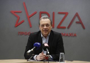 Αίτημα για διεξαγωγή προ ημερησίας διάταξης συζήτησης στη Βουλή για τα Τέμπη από τον ΣΥΡΙΖΑ