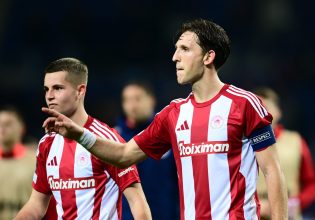 Ολυμπιακός: Το «διπλό» στο Πόρτο το πήρε με τα δικά του… παιδιά