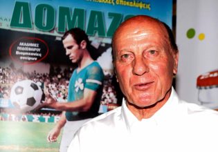 Μίμης Δομάζος: Τι αναφέρει το ιατρικό ανακοινωθέν για τον θάνατό του