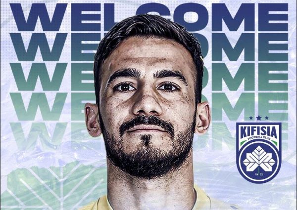 Επίσημο: Στην Κηφισιά ο Βιγιαφάνες (pic)