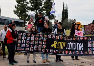 Νετανιάχου σε Χαμάς: Καμία εκεχειρία μέχρι να λάβουμε τον κατάλογο των 33 ομήρων