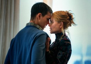 Πώς βλέπουν οι άνδρες και πως οι γυναίκες τις σχέσεις με διαφορά ηλικίας;