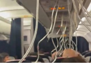 Τρόμος σε πτήση της Air France: Αποσυμπιέστηκε το αεροπλάνο και έπεσαν οι μάσκες