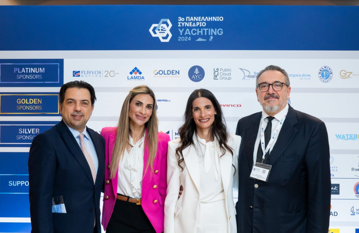 4ο Πανελλήνιο Συνέδριο Yachting: Η μεγάλη συνάντηση του κλάδου πλησιάζει!