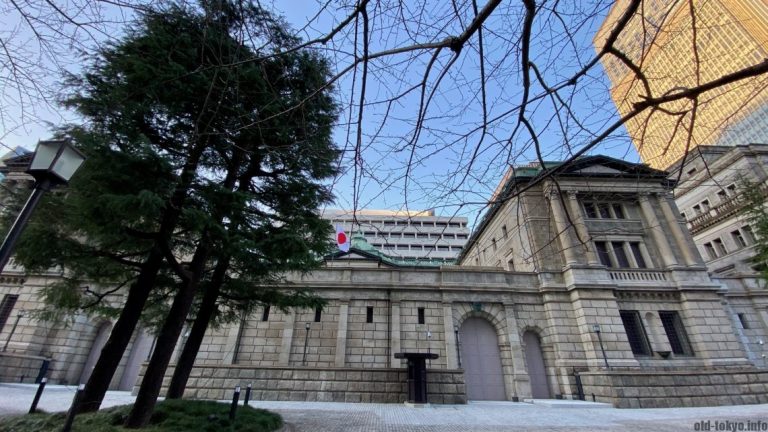 Σε νέα αύξηση των επιτοκίων προχωρά η κεντρική τράπεζα της Ιαπωνίας