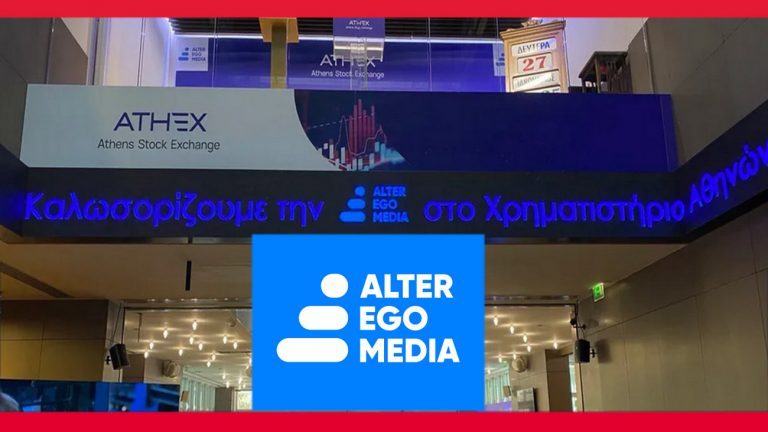 Οι ειδήσεις που πρέπει να ξέρεις από το in [Βίντεο]