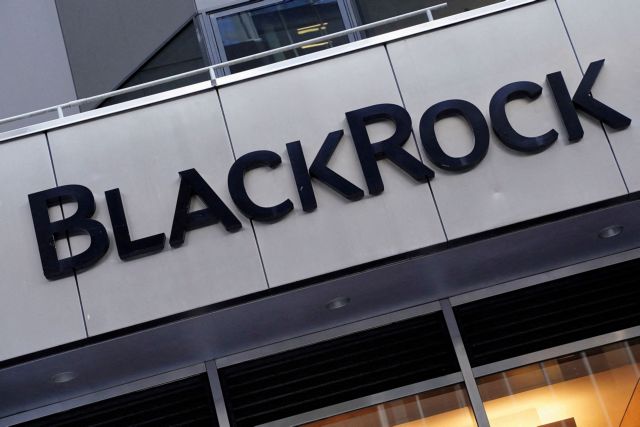 Η BlackRock κλείνει το μάτι στον Τραμπ και βάζει σε δεύτερη μοίρα τις κλιματικές ανησυχίες