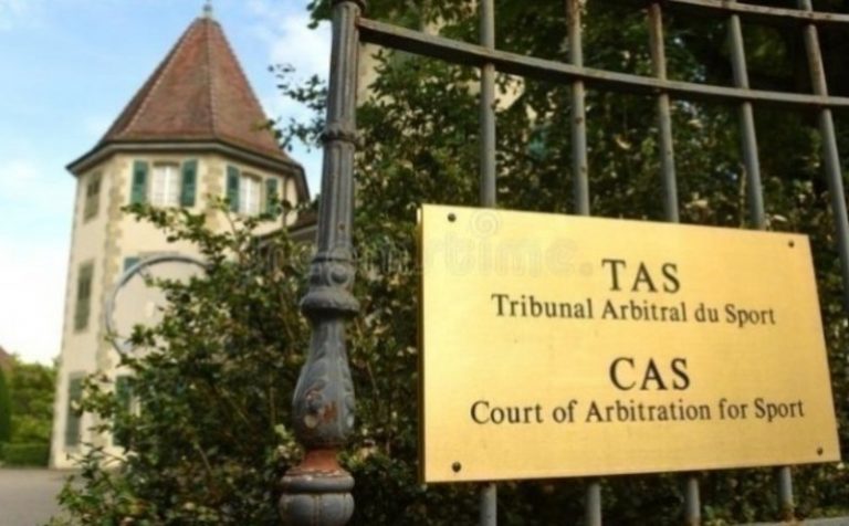 Η ΕΕ περιορίζει το CAS!