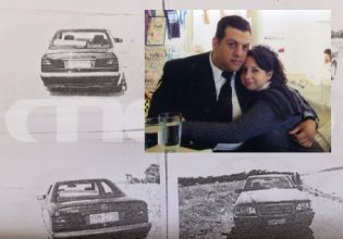 Δολοφονία στη Σαλαμίνα: Μαρτυρία «κλειδί» για το διπλό έγκλημα του 2011 – Θα λυθεί το μυστήριο;