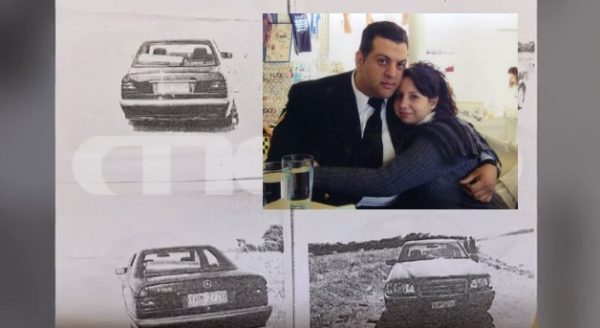 Δολοφονία στη Σαλαμίνα: Μαρτυρία «κλειδί» για το διπλό έγκλημα του 2011 – Θα λυθεί το μυστήριο;