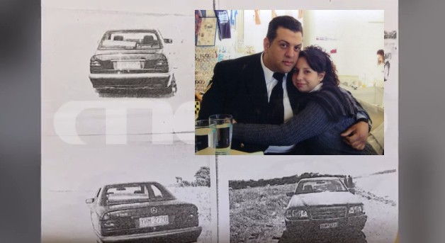 Δολοφονία στη Σαλαμίνα: Μαρτυρία «κλειδί» για το διπλό έγκλημα του 2011 – Θα λυθεί το μυστήριο;