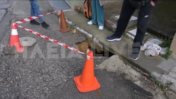 Πύργος: Οδόστρωμα υποχώρησε και «κατάπιε» μαθητή – Τον τράβηξε περαστικός