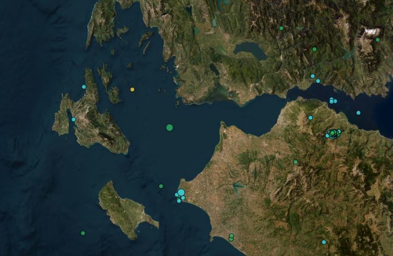 Σεισμός τώρα στην Κεφαλονιά