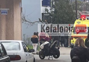Κεφαλονιά: Νεκρή 42χρονη μητέρα τριών παιδιών μετά από φωτιά στο σπίτι της