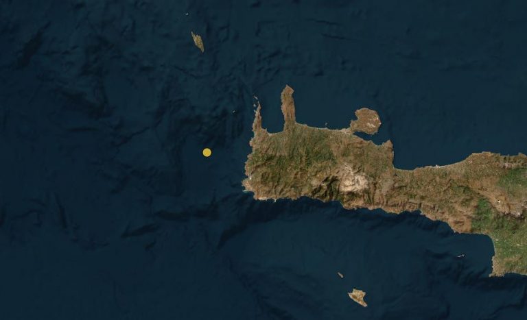 Σεισμός τώρα στην Κρήτη