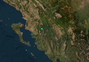 Σεισμός στη Θεσπρωτία