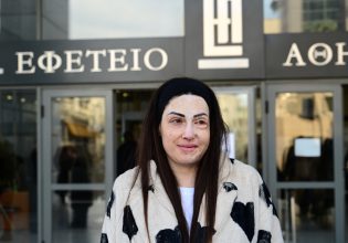 Ιωάννα Παλιοσπύρου: Παραιτήθηκε από την έφεση η δράστις της επίθεσης με βιτριόλι