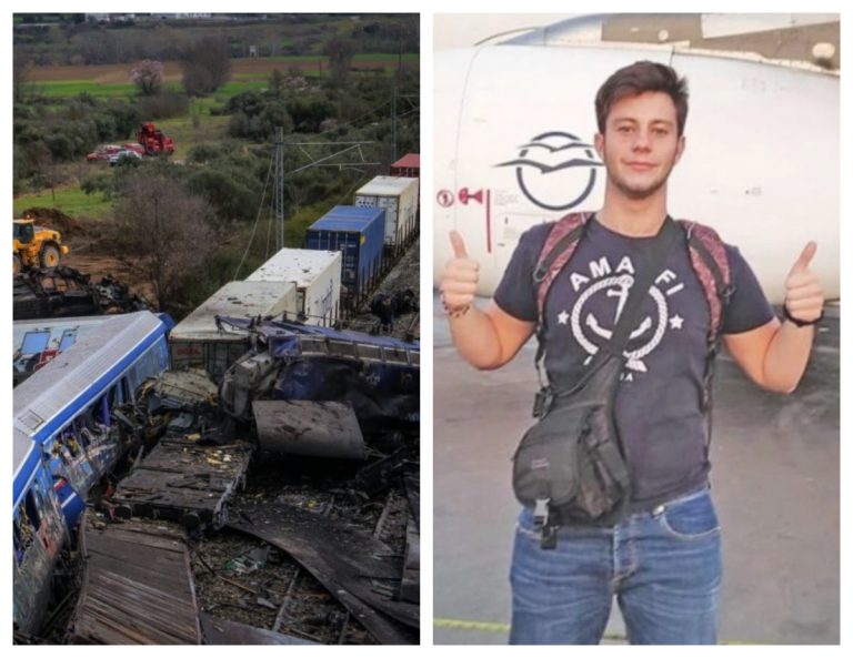 Τέμπη: Συγκλονίζει η θεία του Γεράσιμου – «Ας μαζευτούμε όλοι για μια δυνατή προσευχή»