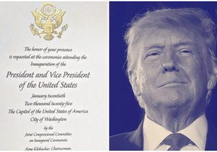 Ντόναλντ Τραμπ: Η επίσημη πρόσκληση για την ορκωμοσία του