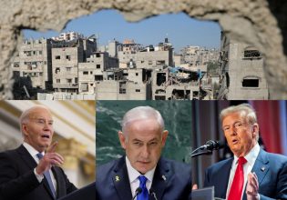 Κατάπαυση του πυρός στη Γάζα: Ο ρόλος του Τραμπ, η οργή για τον Μπάιντεν και το δίλημμα Νετανιάχου