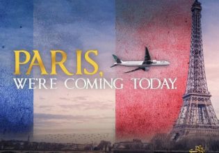 Πακιστάν: Σάλος με διαφήμιση αεροπορικής εταιρείας – Δείχνει αεροσκάφος να κατευθύνεται στον Πύργο του Άιφελ