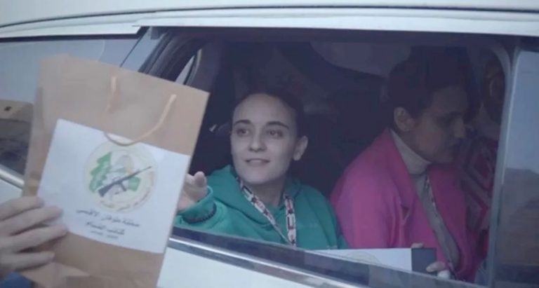 Χαμάς: Έδωσε στους τρεις ομήρους «σακούλες δώρων» κατά την απελευθέρωσή τους – Τι περιείχαν