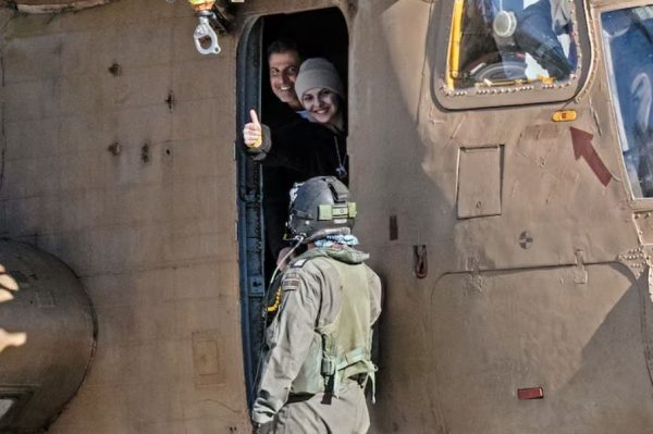 Στέιτ Ντιπάρτμεντ: Είναι «κρίσιμο» να συνεχιστεί η εφαρμογή της εκεχειρίας στη Γάζα