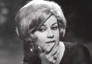 «Έγινε η καρδιά του λαϊκού τραγουδιού» – Η Φίνος Φιλμ αποχαιρετά την Καίτη Γκρέυ