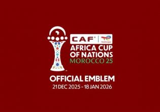 Κύπελλο Εθνών Αφρικής 2025: Παρουσίαση λογότυπου (pic)