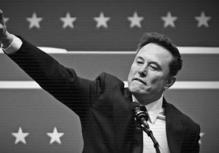 Απ’ τους «Ρωμαίους» μέχρι τον Μασκ – Η ιστορία του ναζιστικού χαιρετισμού