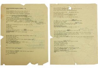 Τι τρέχει μέσα στο μυαλό του Μπομπ Ντίλαν; Μια δημοπρασία ρίχνει φως