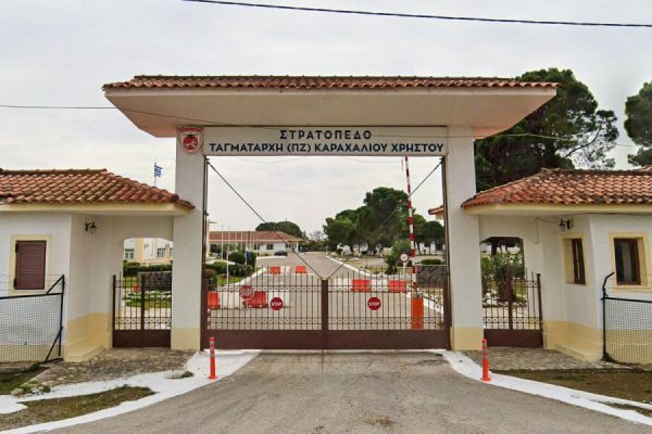 Πρόταση Δημάρχου Πύργου για λειτουργία της ΣΕΤΤΗΛ ως πανεπιστημιακής σχολής και ερευνητικού κέντρου