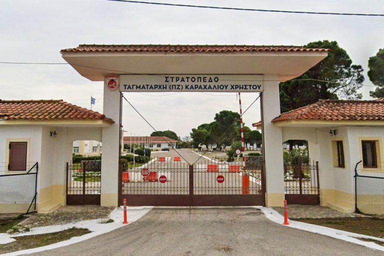 Πρόταση Δημάρχου Πύργου για λειτουργία της ΣΕΤΤΗΛ ως πανεπιστημιακής σχολής και ερευνητικού κέντρου