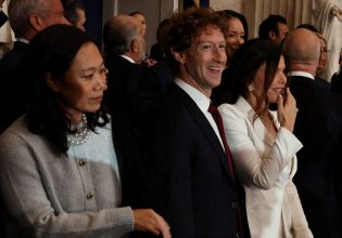 Τραμπ: Οι δισεκατομμυριούχοι που έδωσαν το παρών στην ορκωμοσία του