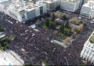 O λαός απάντησε στην προσβολή της μνήμης των θυμάτων των Τεμπών