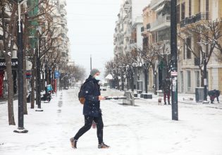 Καιρός: Έρχονται πυκνές χιονοπτώσεις και πτώση της θερμοκρασίας -Ποιες περιοχές θα χτυπήσει το κύμα κακοκαιρίας