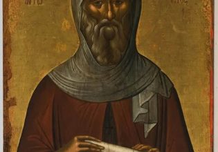 Άγιος Αντώνιος: Ένα χιτώνιο και δύο μηλωτές