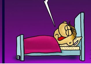 Ο Αρκάς στέλνει την καλημέρα της Πέμπτης από το… κρεββάτι